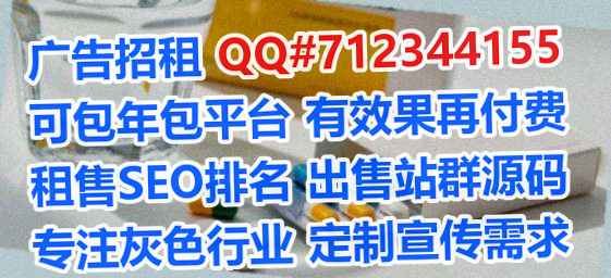 墨玉孕母快递公司